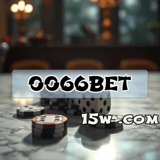 0066bet.com: O Suporte Ideal para Gamers a Qualquer Hora